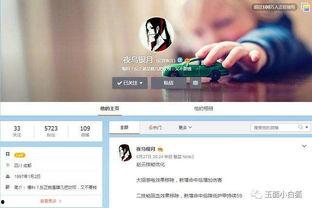 没得比触屏版 最新爆料,最新爆料抢先看,功能升级亮点纷呈  第2张 没得比触屏版 最新爆料,最新爆料抢先看,功能升级亮点纷呈  第2张