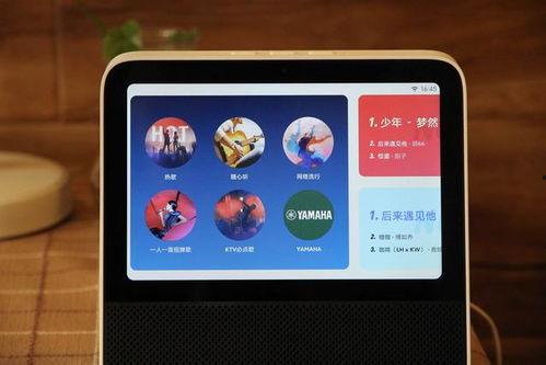 没得比触屏版 最新爆料,最新爆料抢先看,功能升级亮点纷呈  第3张 没得比触屏版 最新爆料,最新爆料抢先看,功能升级亮点纷呈  第3张