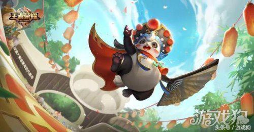 王者最新爆料梦奇皮肤,梦幻奇遇,萌动王者峡谷  第2张 王者最新爆料梦奇皮肤,梦幻奇遇,萌动王者峡谷  第2张