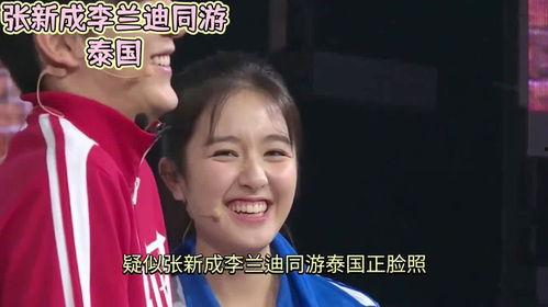 娱乐吃瓜酱到此为止,揭秘娱乐圈幕后真相,揭秘明星隐私,到此为止!  第2张 娱乐吃瓜酱到此为止,揭秘娱乐圈幕后真相,揭秘明星隐私,到此为止!  第2张