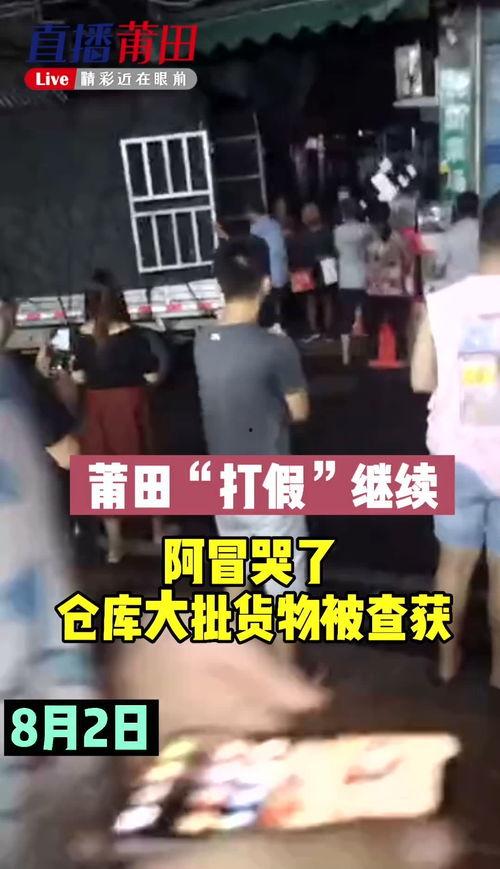 阿冒哥最新爆料,揭秘娱乐圈最新热点事件  第2张 阿冒哥最新爆料,揭秘娱乐圈最新热点事件  第2张