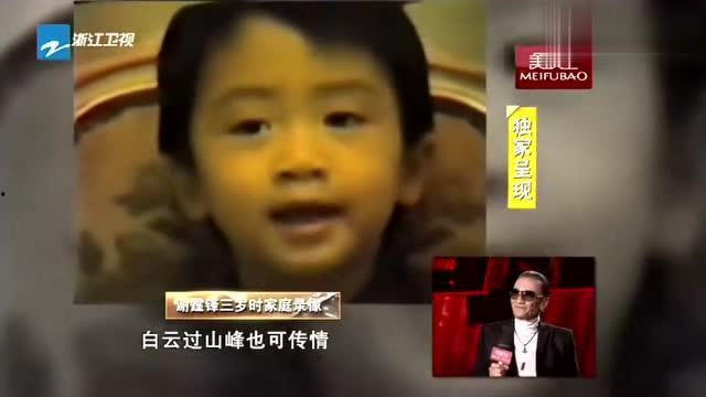 爆料一段小帅哥的视频,萌态十足引网友热议  第2张 爆料一段小帅哥的视频,萌态十足引网友热议  第2张