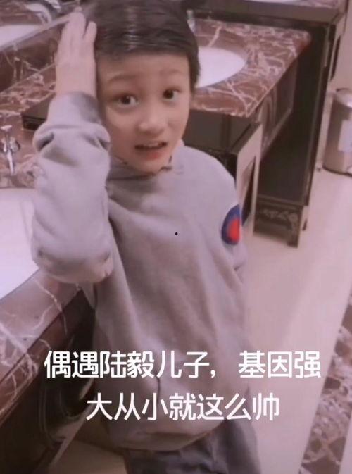 爆料一段小帅哥的视频,萌态十足引网友热议  第3张 爆料一段小帅哥的视频,萌态十足引网友热议  第3张