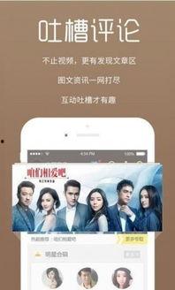 爆料四姐道具视频下载免费,免费下载背后的秘密  第2张 爆料四姐道具视频下载免费,免费下载背后的秘密  第2张