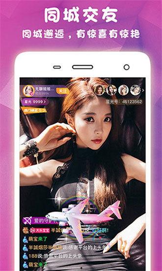 爆料四姐道具视频下载免费,免费下载背后的秘密  第3张 爆料四姐道具视频下载免费,免费下载背后的秘密  第3张