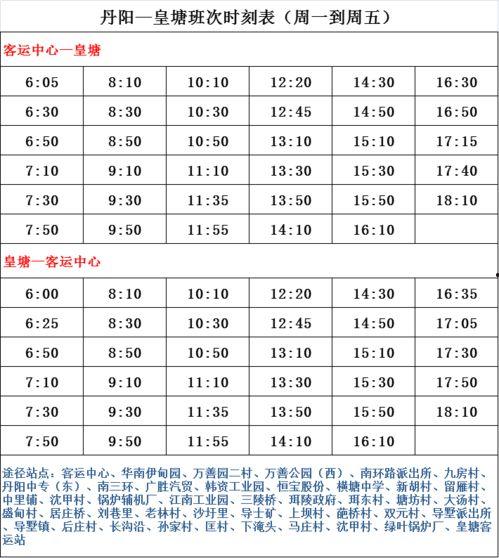 临沂爆料媒体名单最新,揭秘本地媒体力量集结!  第2张 临沂爆料媒体名单最新,揭秘本地媒体力量集结!  第2张