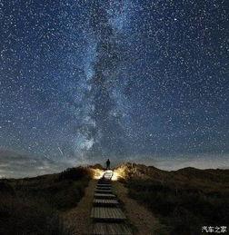 星空最新爆料新闻报道,揭秘神秘事件背后的真相  第3张 星空最新爆料新闻报道,揭秘神秘事件背后的真相  第3张