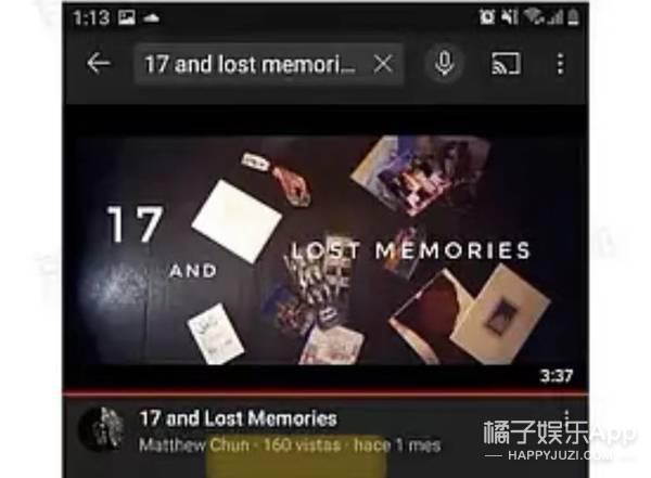 全宇元爆料视频,独家内幕大公开  第3张 全宇元爆料视频,独家内幕大公开  第3张