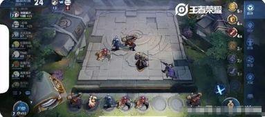 最新王者爆料主播名单公布,最新主播名单大揭秘!  第2张 最新王者爆料主播名单公布,最新主播名单大揭秘!  第2张