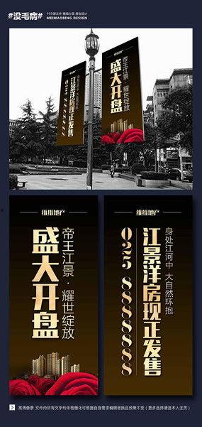 爆料房产视频素材大全图片,全方位解析房产营销新趋势  第3张 爆料房产视频素材大全图片,全方位解析房产营销新趋势  第3张