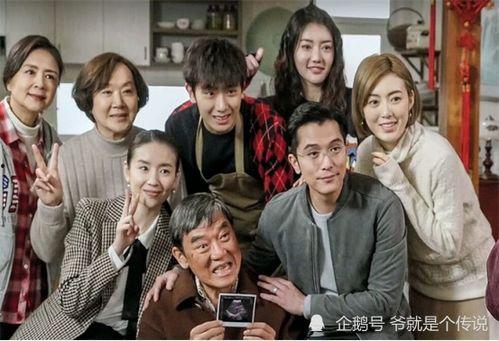 吃瓜爆料幸福一家人视频,幸福一家人温馨日常大揭秘  第2张 吃瓜爆料幸福一家人视频,幸福一家人温馨日常大揭秘  第2张