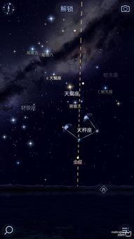 天鲁在线观看,揭秘网络直播的魅力与挑战  第2张 天鲁在线观看,揭秘网络直播的魅力与挑战  第2张