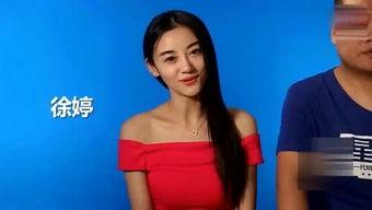 明星绯闻最新爆料热巴,明星绯闻再掀波澜  第2张 明星绯闻最新爆料热巴,明星绯闻再掀波澜  第2张