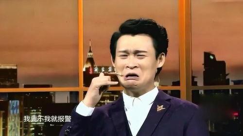 小沈龙爆料搞笑视频合集,笑点连连,欢乐无限  第3张 小沈龙爆料搞笑视频合集,笑点连连,欢乐无限  第3张