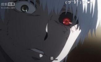 东京食尸鬼3在线观看,暗流涌动的食尸鬼世界  第2张 东京食尸鬼3在线观看,暗流涌动的食尸鬼世界  第2张