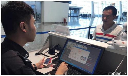 华人爆料登机视频,揭秘航班上的真实一幕  第3张 华人爆料登机视频,揭秘航班上的真实一幕  第3张