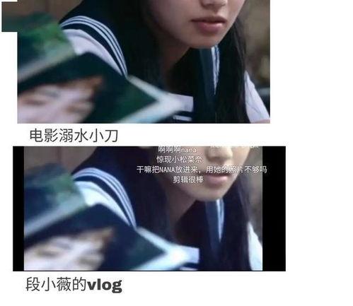 娱乐圈吃瓜文怎么写,揭秘幕后真相,吃瓜群众齐围观!  第2张 娱乐圈吃瓜文怎么写,揭秘幕后真相,吃瓜群众齐围观!  第2张