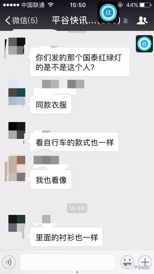 附近新闻事件爆料视频播放,附近新闻事件视频引发热议  第2张 附近新闻事件爆料视频播放,附近新闻事件视频引发热议  第2张