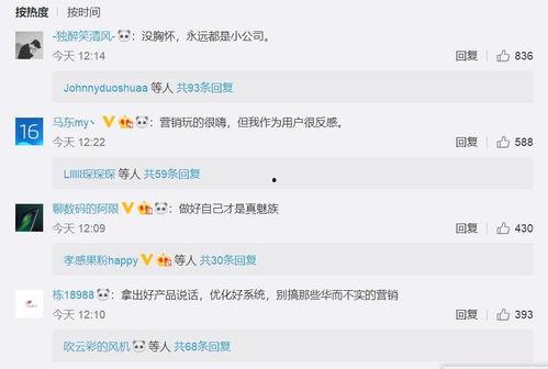 李楠在群里爆料视频大全,独家内容抢先看  第2张 李楠在群里爆料视频大全,独家内容抢先看  第2张