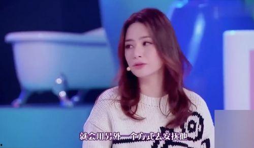 娱乐爆料阿娇是谁,揭秘明星背后的故事  第2张 娱乐爆料阿娇是谁,揭秘明星背后的故事  第2张