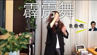 爆料私人聚会视频在线观看,揭秘名流圈层真实一面  第2张 爆料私人聚会视频在线观看,揭秘名流圈层真实一面  第2张