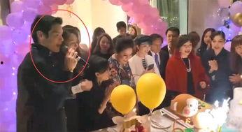 爆料私人聚会视频在线观看,揭秘名流圈层真实一面  第3张 爆料私人聚会视频在线观看,揭秘名流圈层真实一面  第3张