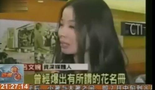 吃瓜兰陵爆料视频,热点事件背后的真相揭晓  第3张 吃瓜兰陵爆料视频,热点事件背后的真相揭晓  第3张