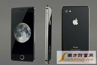 苹果最新爆料价格是多少,价格揭晓,消费者期待已久的惊喜!”  第2张 苹果最新爆料价格是多少,价格揭晓,消费者期待已久的惊喜!”  第2张