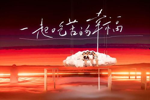 三公舞台爆料视频大全最新,精彩瞬间回顾,揭秘幕后故事  第2张 三公舞台爆料视频大全最新,精彩瞬间回顾,揭秘幕后故事  第2张