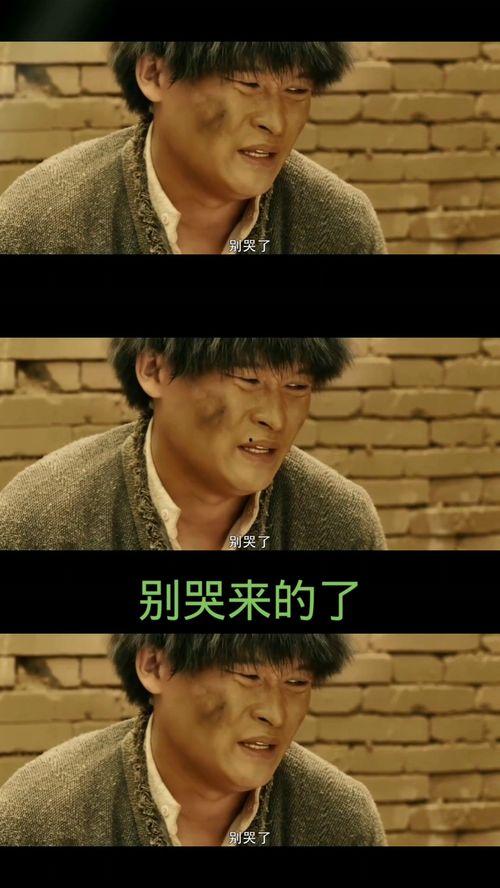 兄弟爆料搞笑视频大全下载,笑料连连,欢乐无限!  第3张 兄弟爆料搞笑视频大全下载,笑料连连,欢乐无限!  第3张