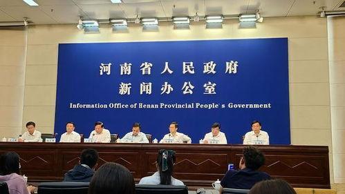 郑州一中爆料新闻视频最新,揭秘校园风云事件背后的真相  第3张 郑州一中爆料新闻视频最新,揭秘校园风云事件背后的真相  第3张