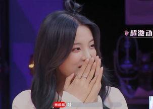 小鹿爆料表弟视频大全,表弟视频大全,趣味瞬间尽收眼底  第2张 小鹿爆料表弟视频大全,表弟视频大全,趣味瞬间尽收眼底  第2张