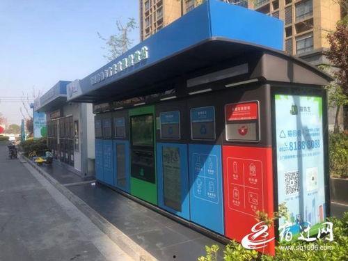 宿迁宿豫爆料新闻最新消息,宿迁突发事件引发关注  第3张 宿迁宿豫爆料新闻最新消息,宿迁突发事件引发关注  第3张