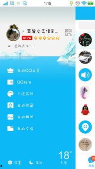 怎样爆料收藏的视频,揭秘收藏视频背后的爆料故事  第3张 怎样爆料收藏的视频,揭秘收藏视频背后的爆料故事  第3张