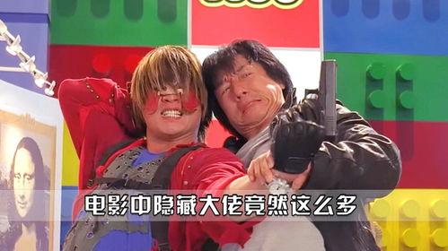 新隐蔽的故事在线观看,揭秘神秘故事,在线观看探秘之旅  第2张 新隐蔽的故事在线观看,揭秘神秘故事,在线观看探秘之旅  第2张