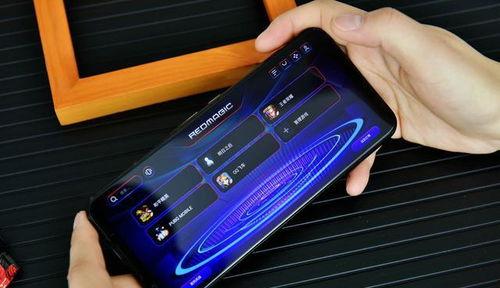 红魔手机最新爆料消息是真的吗  第1张 红魔手机最新爆料消息是真的吗  第1张