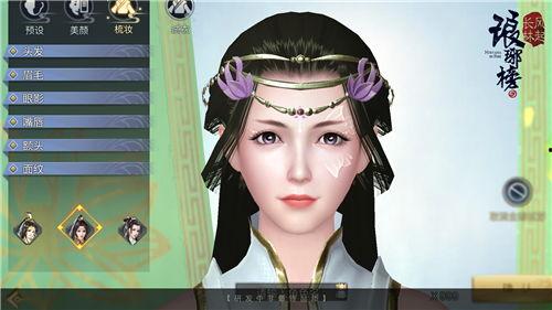 白无垢爆料视频在线观看,独家内容在线观看解析 第1张 白无垢爆料视频在线观看,独家内容在线观看解析 第1张